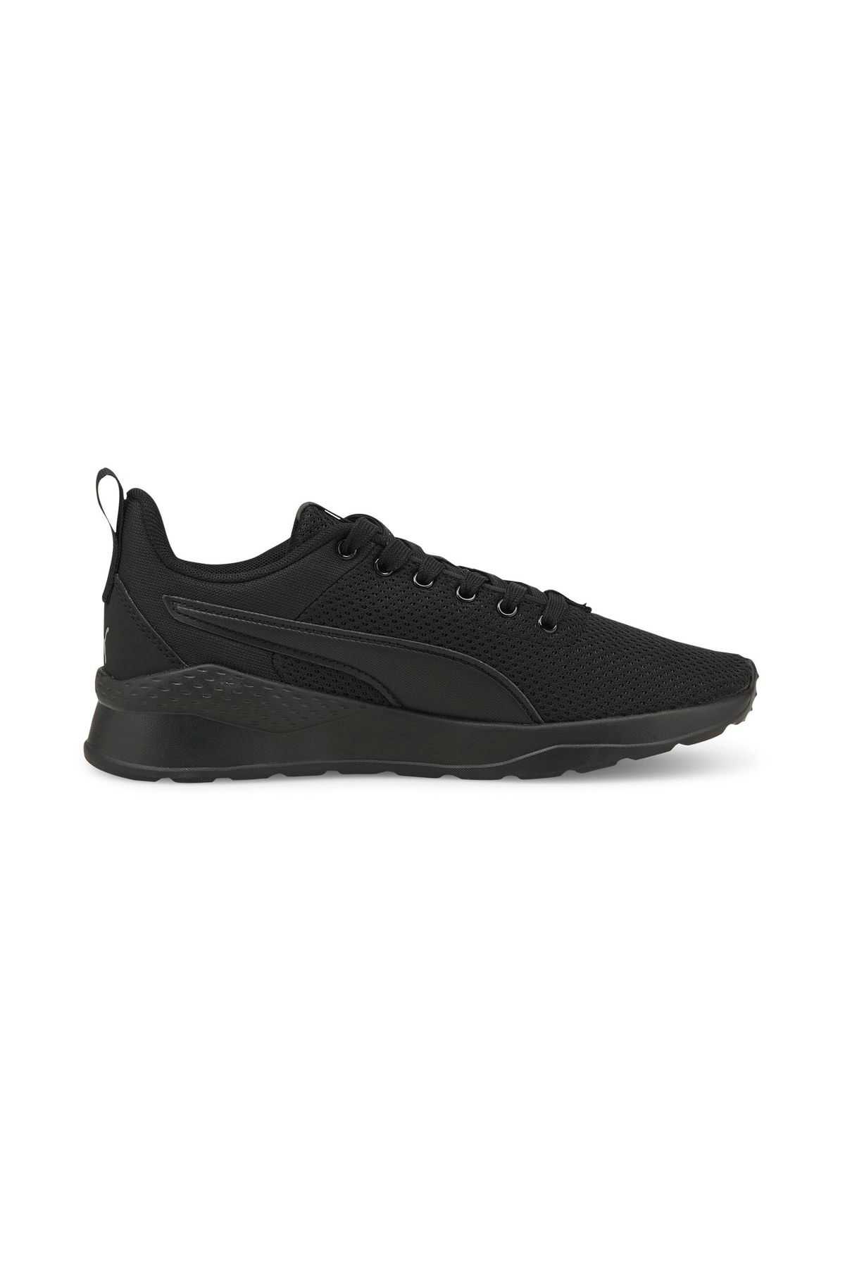 Anzarun Lite Jr Ash Grey-Regal Blue-PUMA