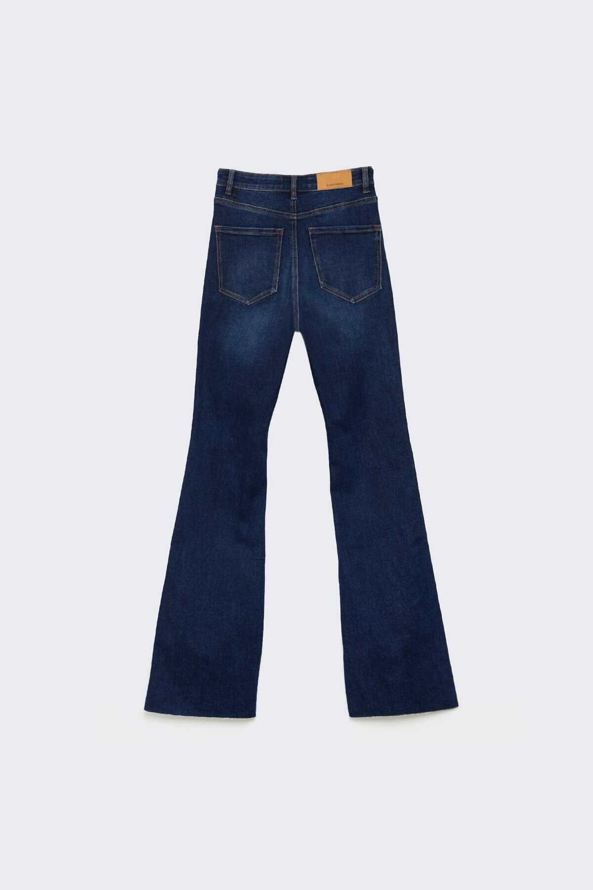 شلوار جین گشاد چاکدار