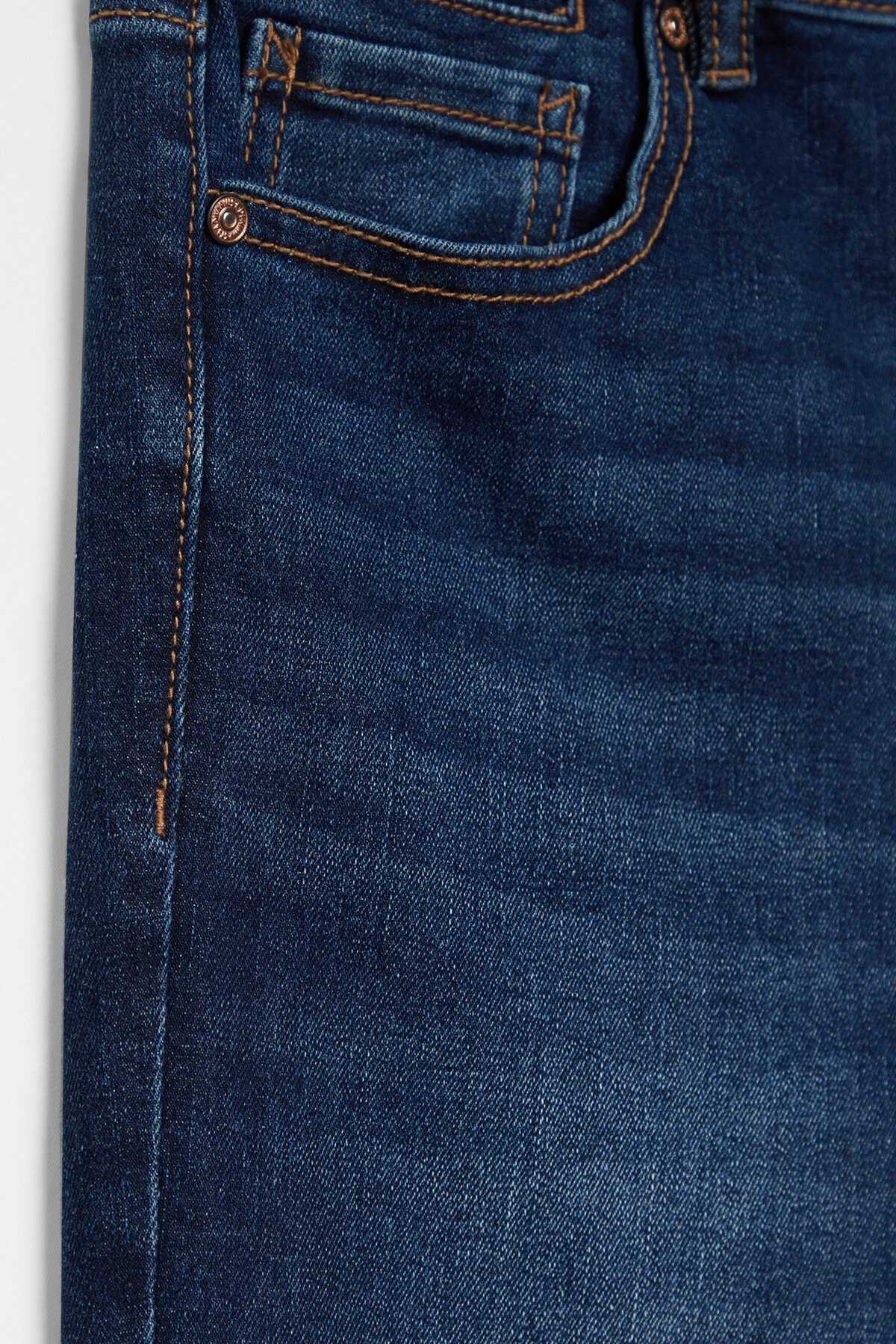 شلوار جین گشاد چاکدار