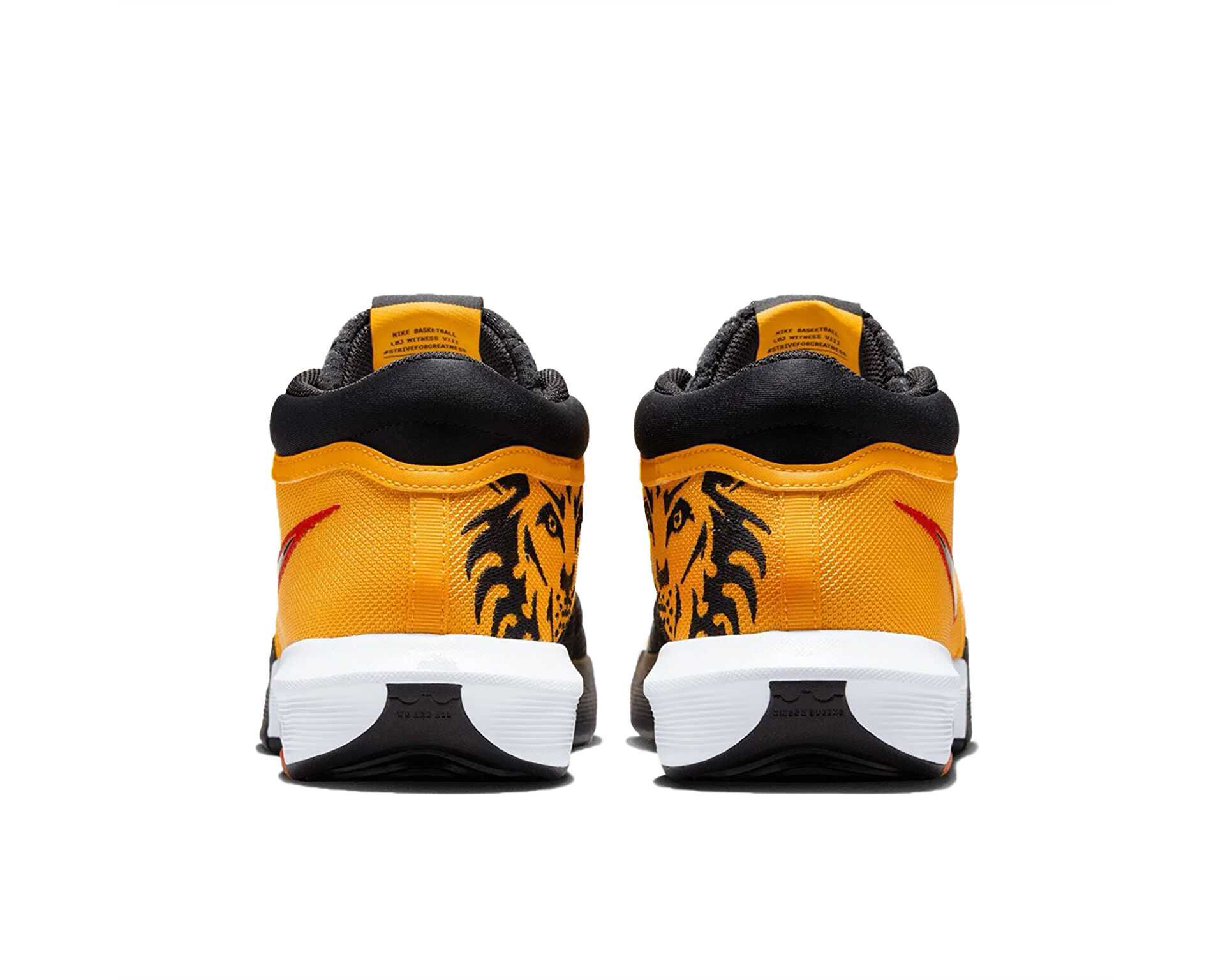 کفش های بسکتبال Lebron Witness Vii