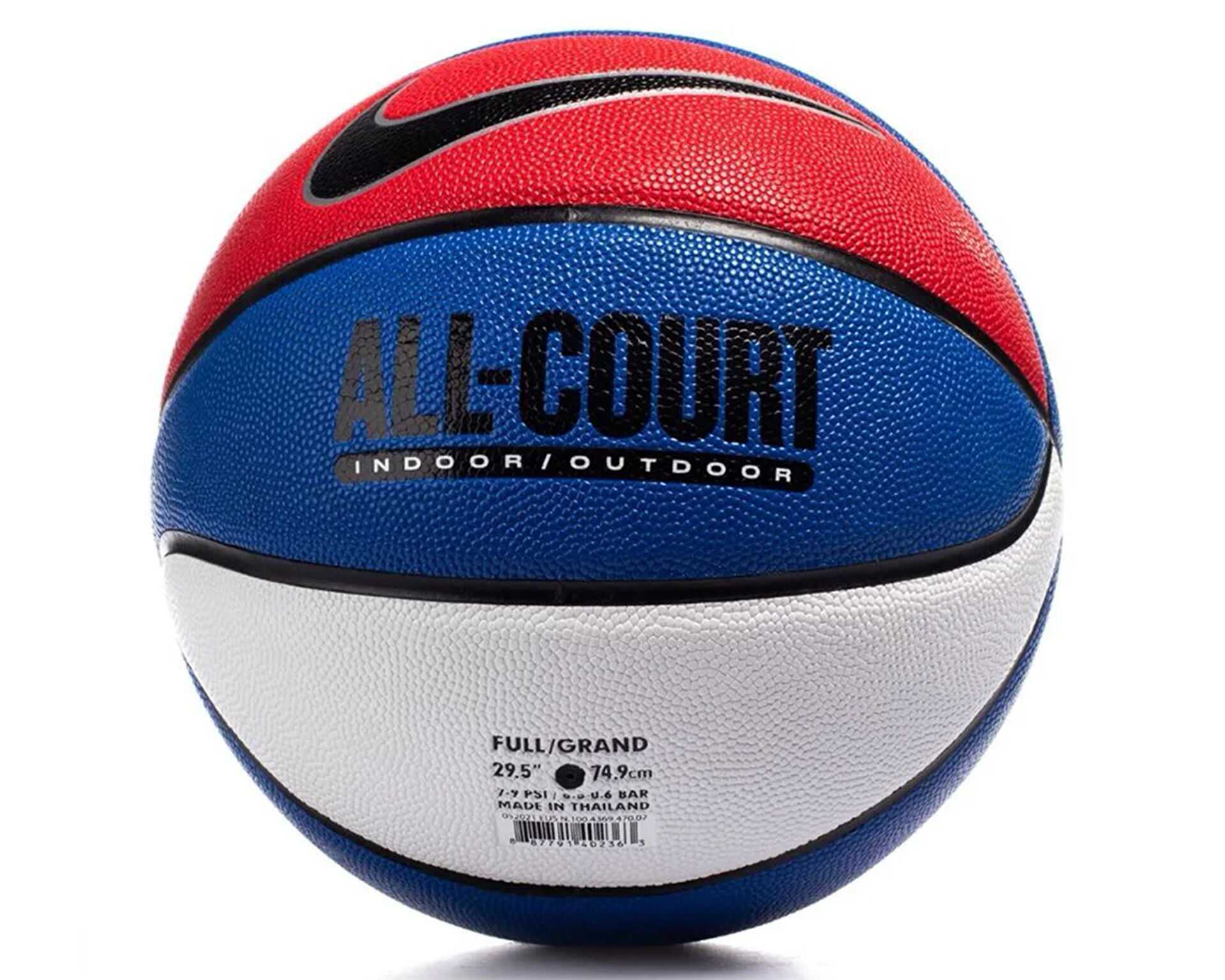 توپ بسکتبال Nike Everyday All Court 8P Deflated