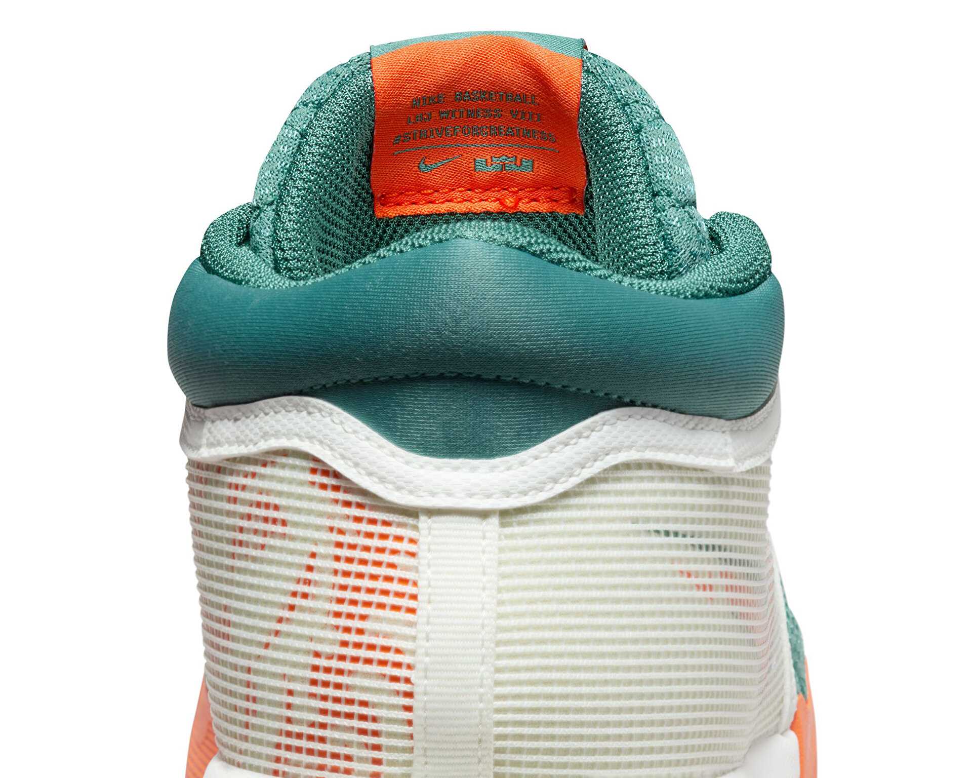 کفش های بسکتبال Lebron Witness Vii