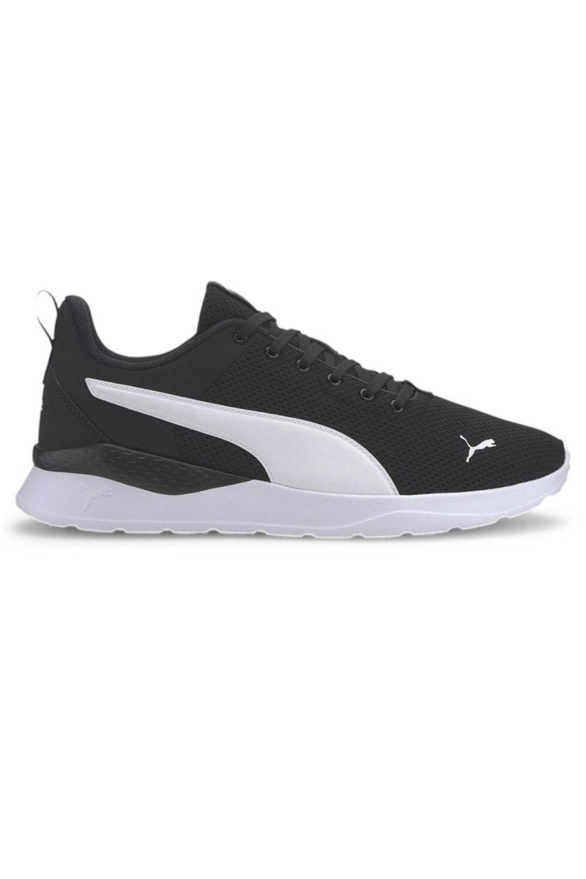 37112840 کفش دویدن Unisex Anzarun Lite