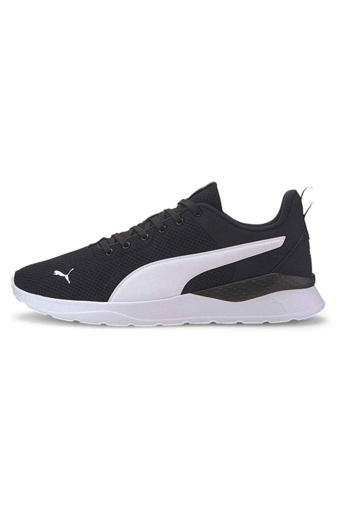 37112840 کفش دویدن Unisex Anzarun Lite