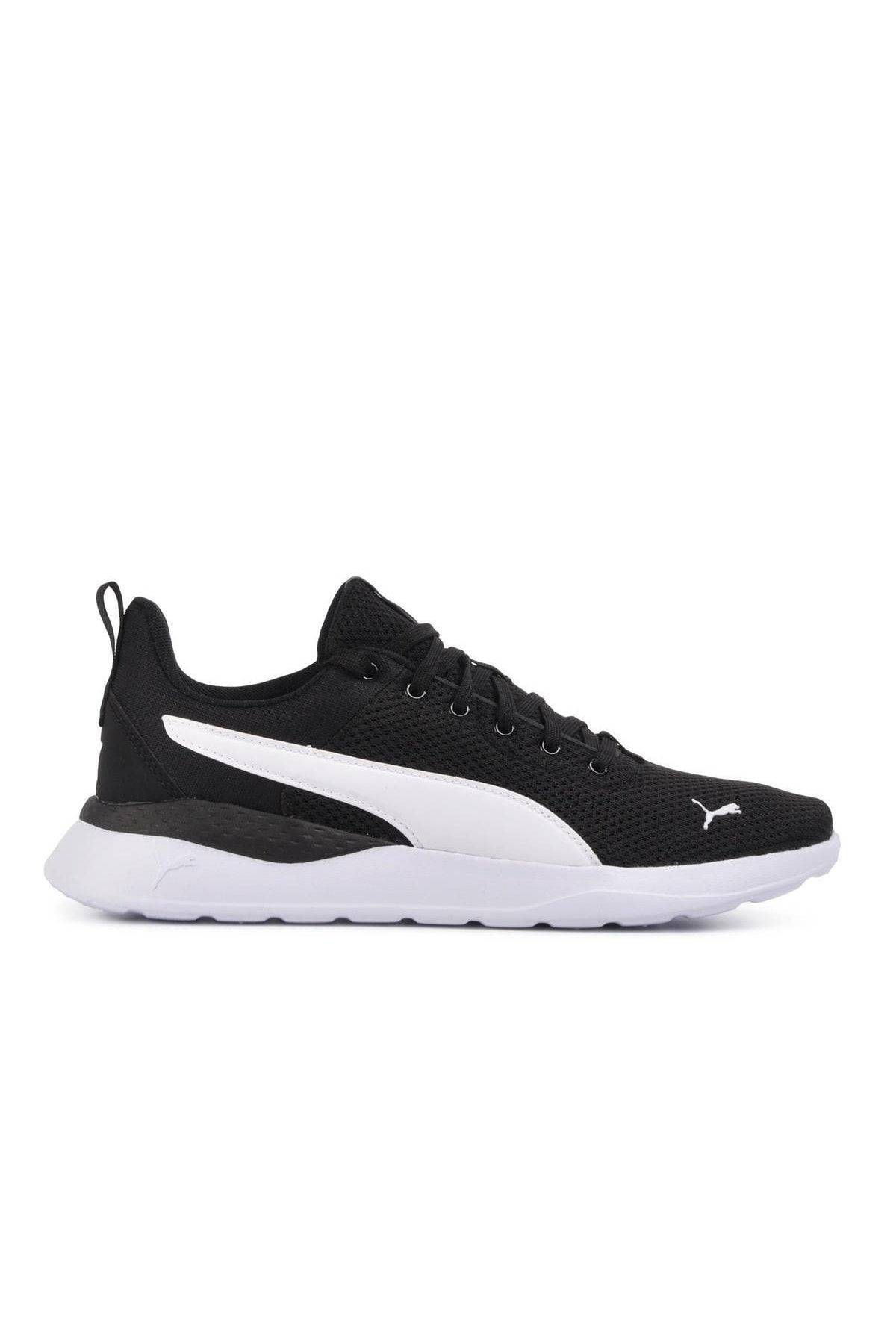 37112840 کفش دویدن Unisex Anzarun Lite