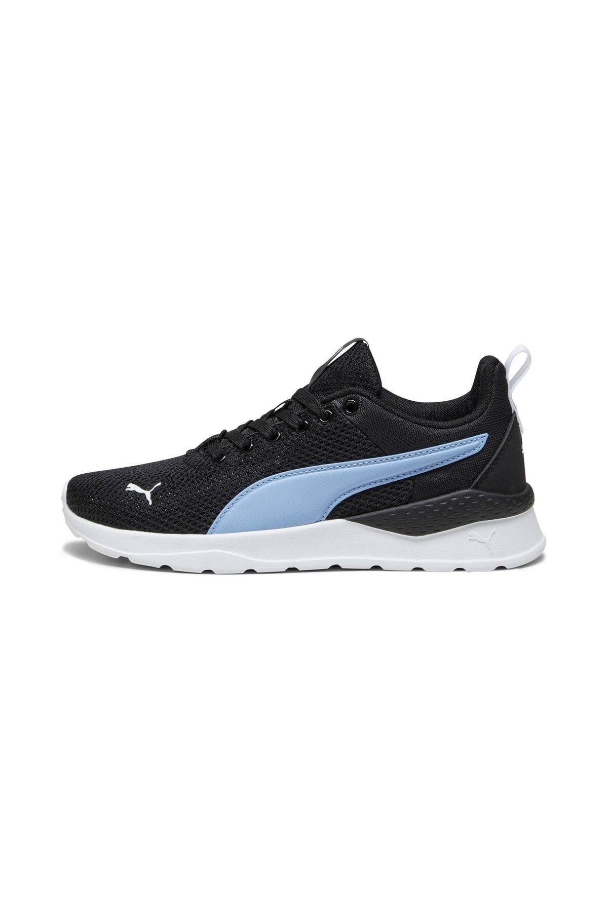 Anzarun Lite Jr Ash Grey-Regal Blue-PUMA