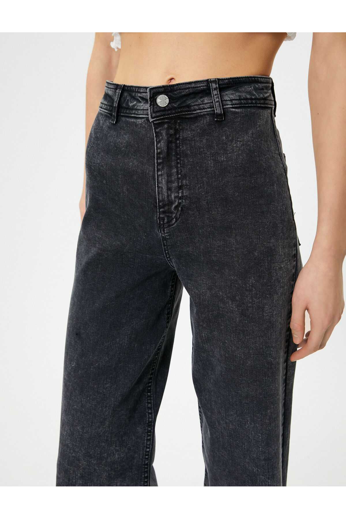 شلوار جین پهن بریده کمر بلند - جین ساندرا