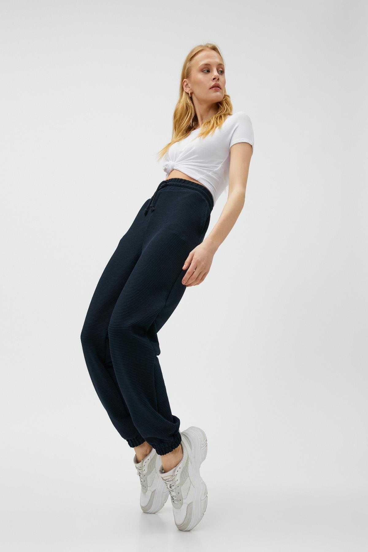 شلوار گرمکن کمری با جیب ببندید