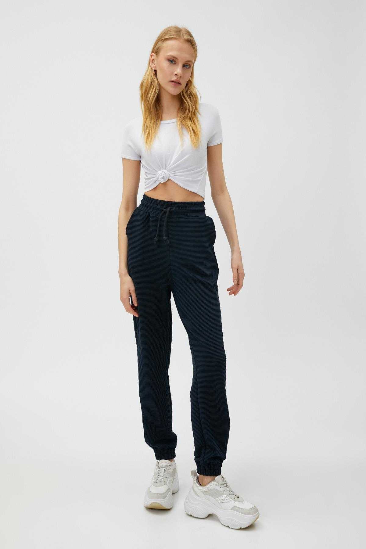 شلوار گرمکن کمری با جیب ببندید