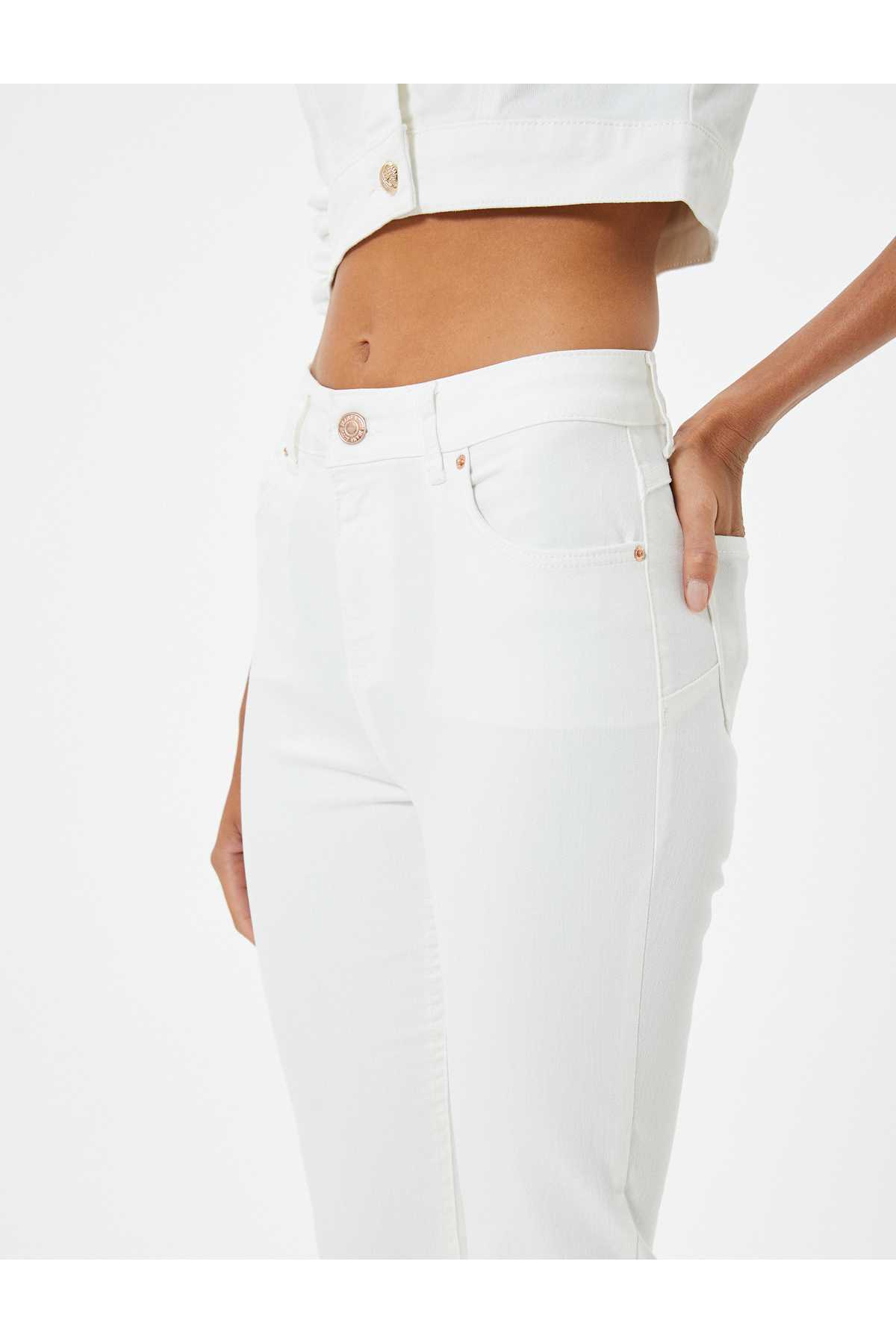 شلوار جین کمر بلند Skinny Fit Push Up