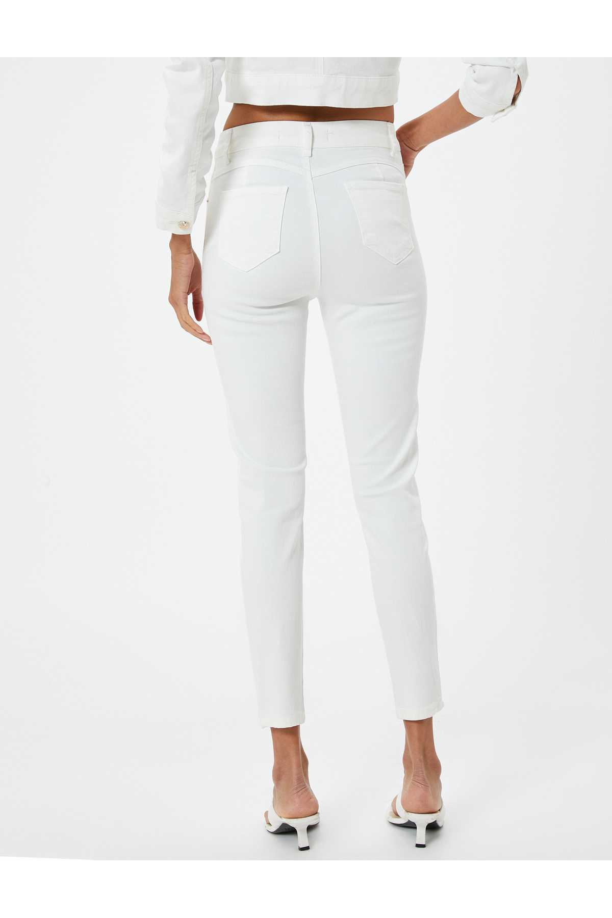 شلوار جین کمر بلند Skinny Fit Push Up