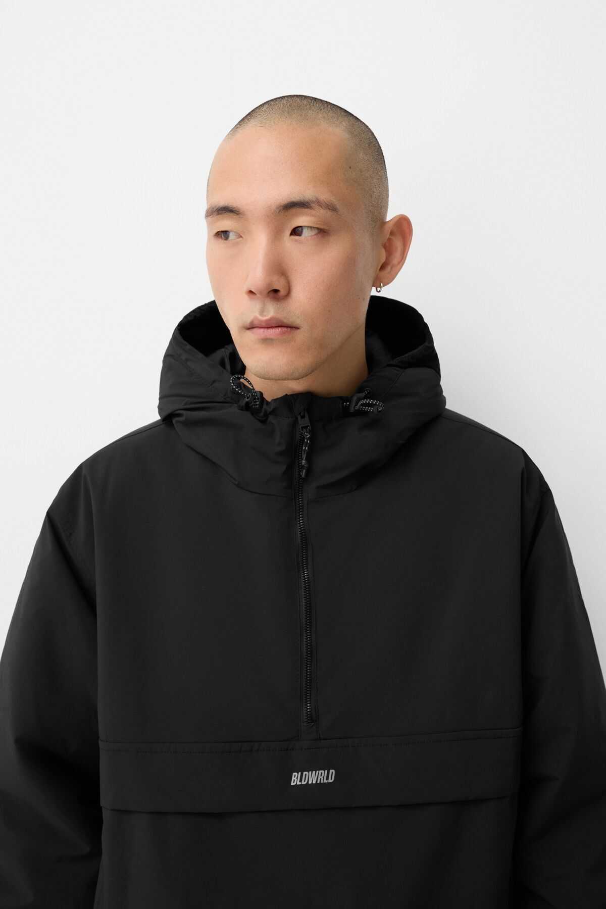 کت کانگورو لحاف