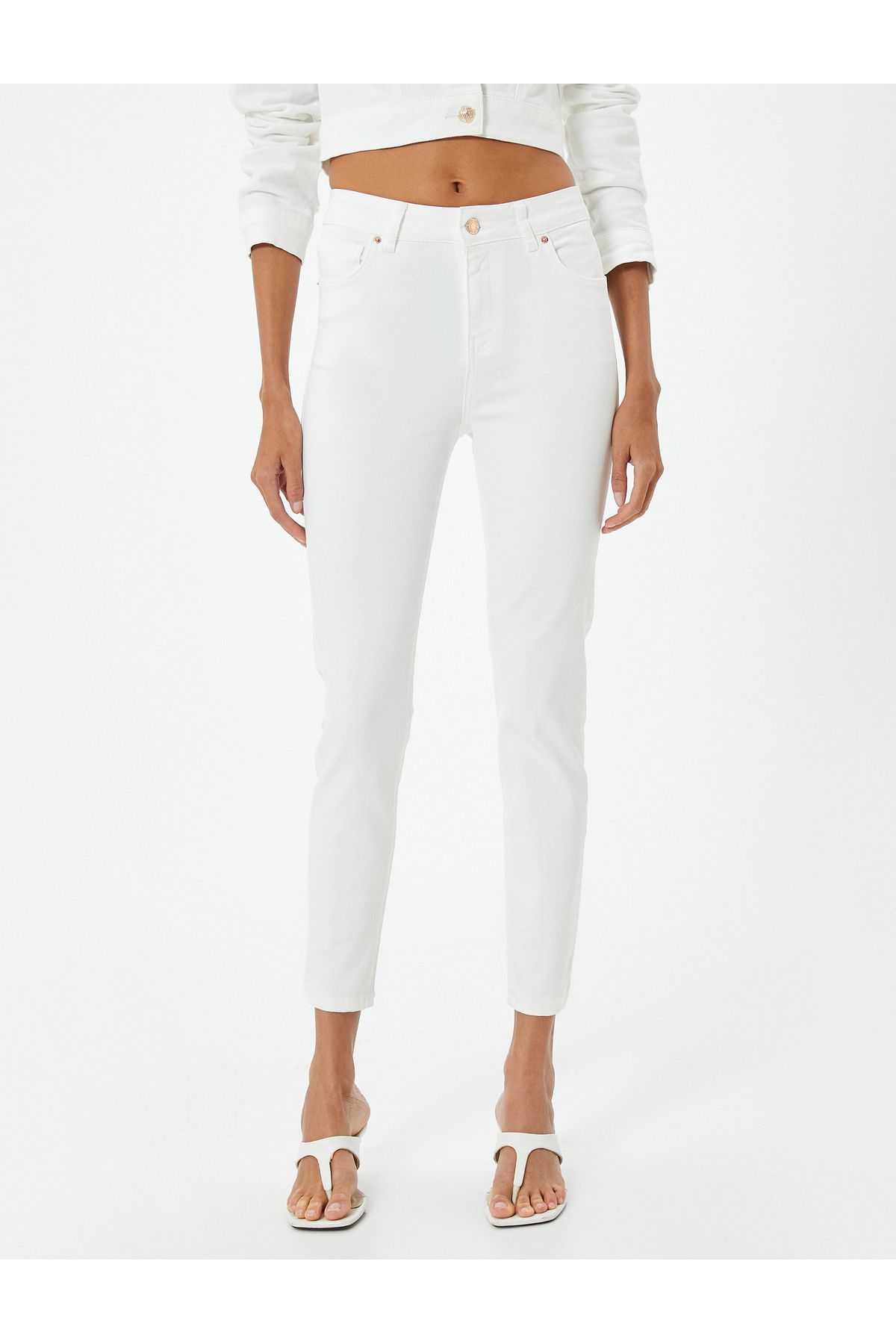 شلوار جین کمر بلند Skinny Fit Push Up