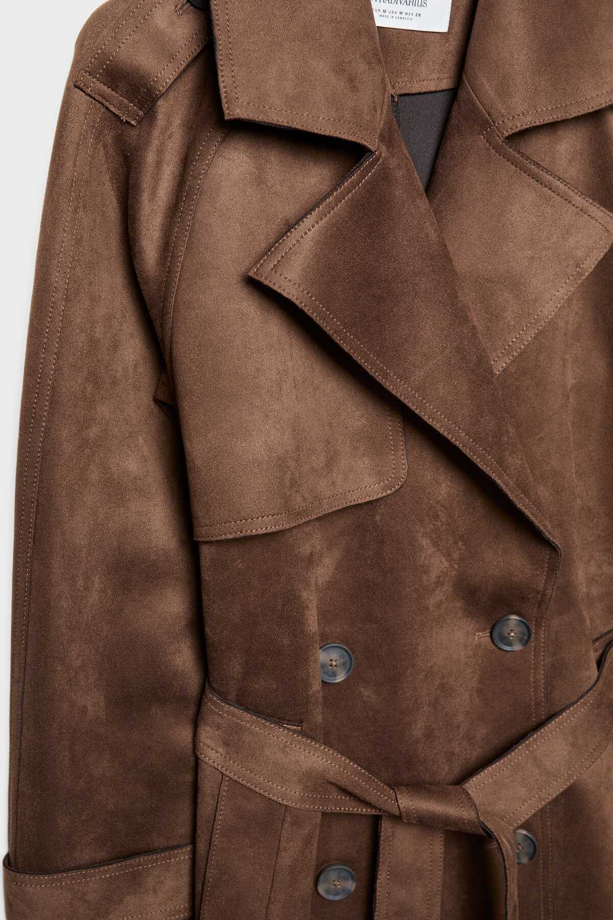 کت جیر بلند مصنوعی