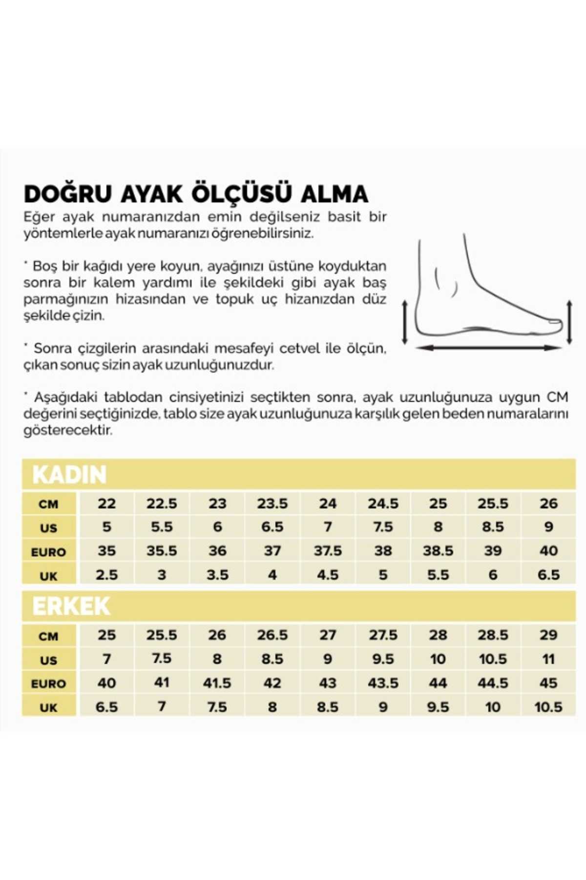 کفش ورزشی زنانه سفید