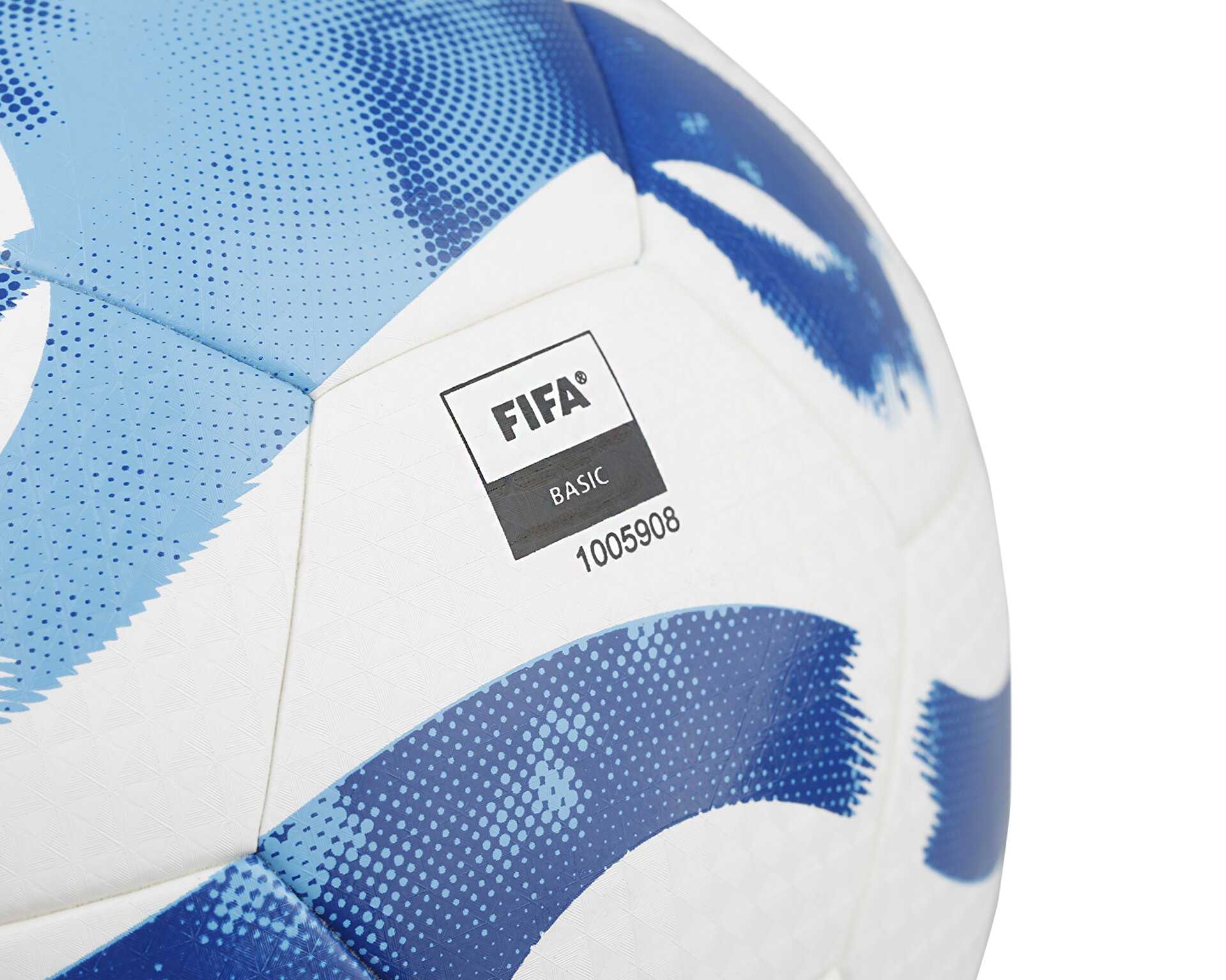 توپ فوتبال Tiro League Thermally Bonded